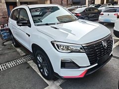 Changan CS75 2023 Enjoy Edition 1.5T DCT Premium Edition - фото 4