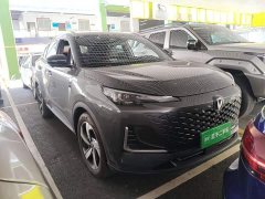 Changan CS55PLUS third generation 1.5T DCT premium - фото 4