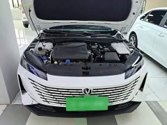 Changan Eado 1.5T GDI automatic premium - фото 10