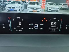 Changan Eado 1.5T GDI automatic premium - фото 4