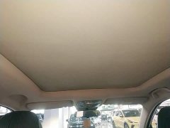Changan CS75PLUS 2022 1.5T automatic luxury - фото 18