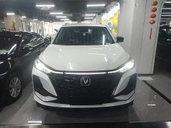 Changan CS75PLUS 2022 1.5T automatic luxury - фото 3