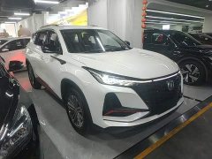Changan CS75PLUS 2022 1.5T automatic luxury - фото 4