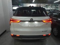 Changan CS75PLUS 2022 1.5T automatic luxury - фото 6