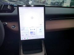 Changan Eado PHEV 2025 Smart New Blue Whale 145KM Battleship Edition - фото 13