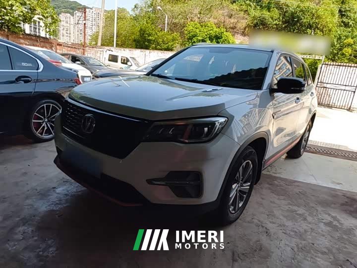 Changan CS75 Glory Million Edition 280T DCT Luxury - автомобиль из Китая