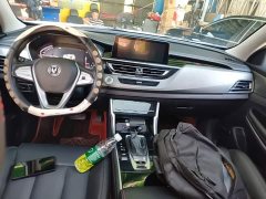 Changan CS75 Glory Million Edition 280T DCT Luxury - фото 10