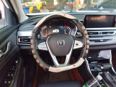 Changan CS75 Glory Million Edition 280T DCT Luxury - фото 11