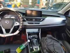 Changan CS75 Glory Million Edition 280T DCT Luxury - фото 13