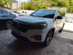 Changan CS75 Glory Million Edition 280T DCT Luxury - фото 2