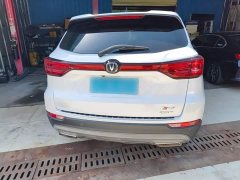 Changan CS75 Glory Million Edition 280T DCT Luxury - фото 6