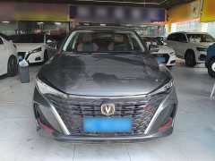 Changan EADO PLUS Blue Whale NE 1.4T GDI DCT Premium Edition - фото 3
