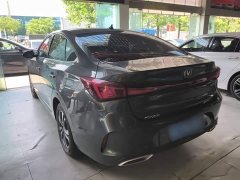 Changan EADO PLUS Blue Whale NE 1.4T GDI DCT Premium Edition - фото 5