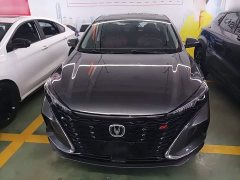 Changan Eado 2021 PLUS Blue Whale NE 1.4T GDI DCT Premium - фото 3