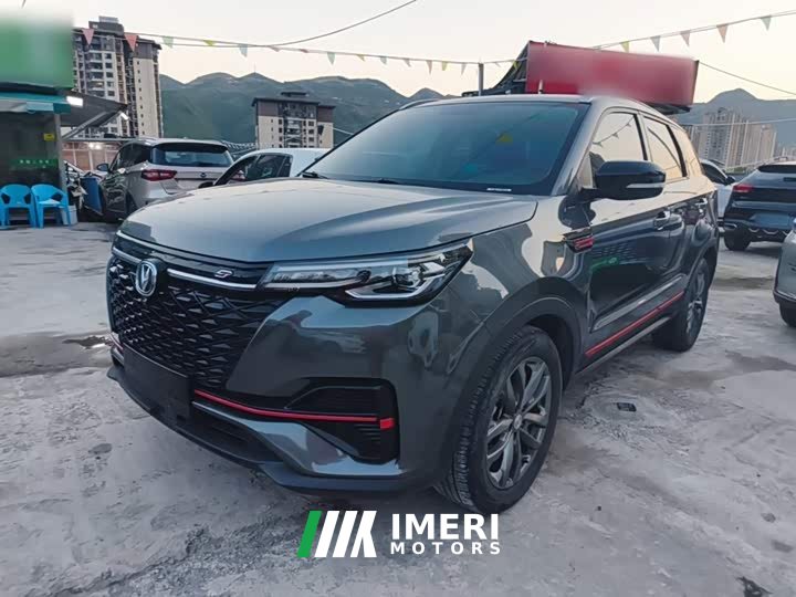 Changan CS55 PLUS Blue Whale Edition 1.5T DCT Luxury - автомобиль из Китая