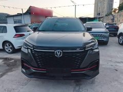 Changan CS55 PLUS Blue Whale Edition 1.5T DCT Luxury - фото 3