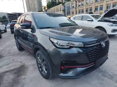 Changan CS55 PLUS Blue Whale Edition 1.5T DCT Luxury - фото 4