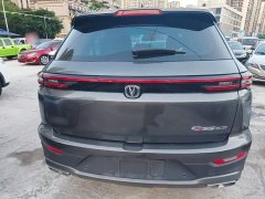 Changan CS55 PLUS Blue Whale Edition 1.5T DCT Luxury - фото 6