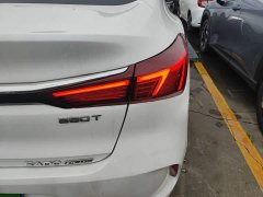 Changan Eado 2021 PLUS Blue Whale NE 1.4T GDI DCT Premium - фото 8