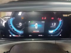 Changan Eado PLUS Blue Whale NE 1.4T GDI DCT Premium - фото 4