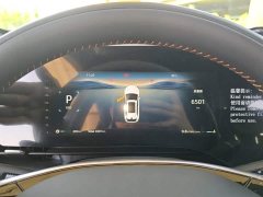 Changan CS75PLUS 4th generation 1.5T New Blue Whale Smart exclusive - фото 12