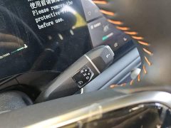 Changan CS75PLUS 4th generation 1.5T New Blue Whale Smart exclusive - фото 14