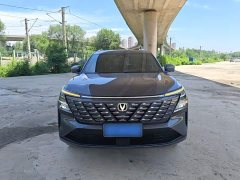 Changan CS75PLUS 4th generation 1.5T New Blue Whale Smart exclusive - фото 3