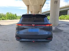 Changan CS75PLUS 4th generation 1.5T New Blue Whale Smart exclusive - фото 6