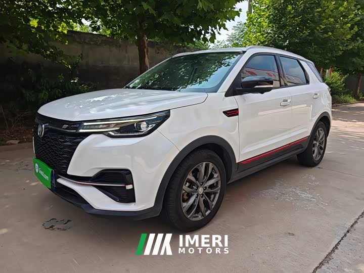 Changan CS55PLUS Blue Whale Edition 1.5T DCT Premium Type - автомобиль из Китая