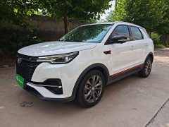 Changan CS55PLUS Blue Whale Edition 1.5T DCT Premium Type - фото 1