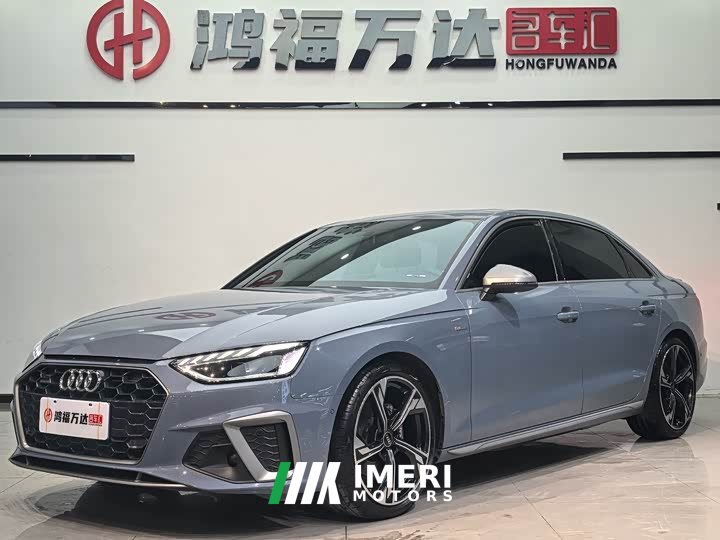 Audi A4L 40 TFSI quattro RS Version - автомобиль из Китая