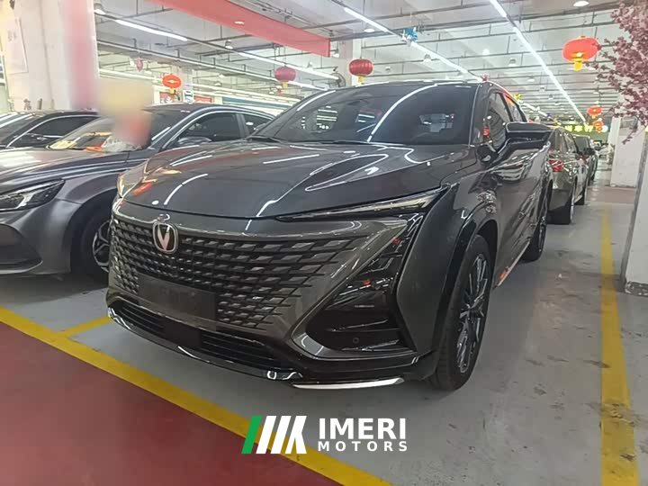 Changan UNI-T second generation 1.5T premium