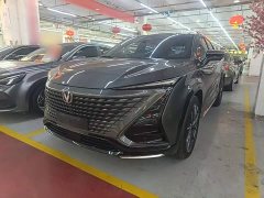 Changan UNI-T second generation 1.5T premium - фото 1