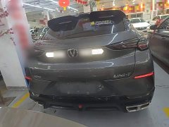 Changan UNI-T second generation 1.5T premium - фото 6