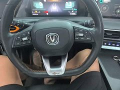 Changan UNI-T 1.5T Premium - фото 11