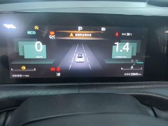 Changan UNI-T 1.5T Premium - фото 12