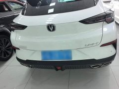 Changan UNI-T 1.5T Premium - фото 6