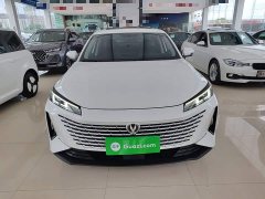 Changan Yida Blue Whale NE 1.5T GDI DCT Pilot Edition - фото 3