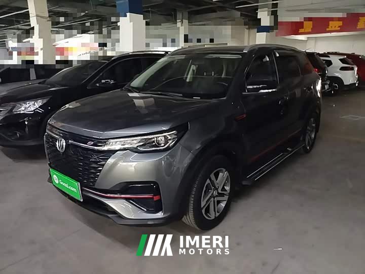 Changan CS55PLUS Blue Whale Edition 1.5T Manual Luxury