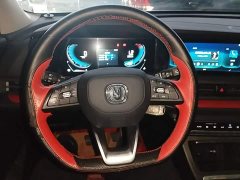 Changan CS55PLUS Blue Whale Edition 1.5T Manual Luxury - фото 11