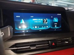 Changan CS55PLUS Blue Whale Edition 1.5T Manual Luxury - фото 13