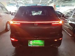 Changan CS55PLUS Blue Whale Edition 1.5T Manual Luxury - фото 6