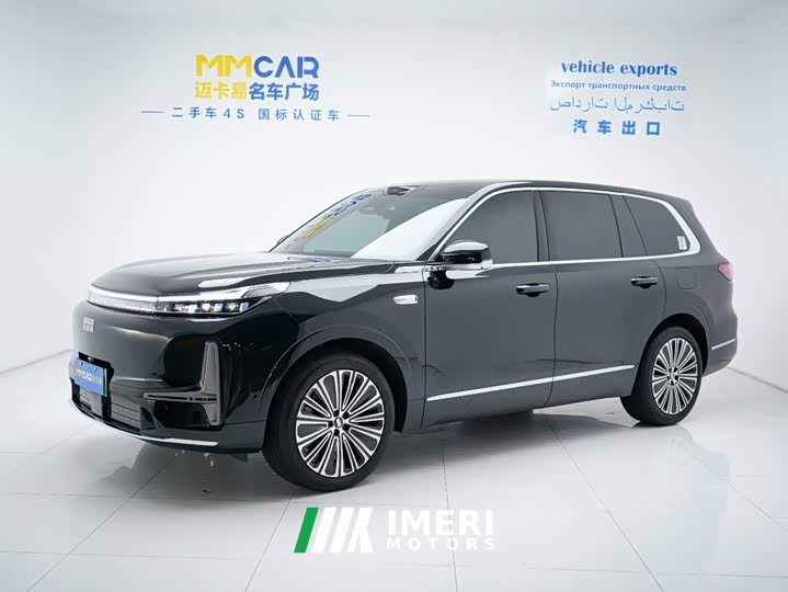 Geely Galaxy M9 210km AWD Pilot Edition - автомобиль из Китая