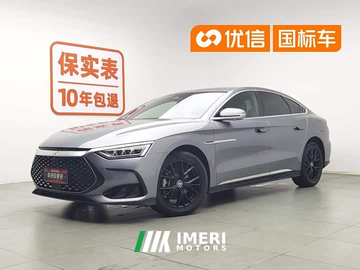 BYD Han DM-i Champion Edition 121KM Elite - автомобиль из Китая