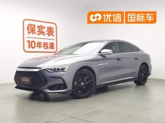 BYD Han DM-i Champion Edition 121KM Elite - фото 1