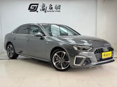 Audi A4L 2022 40 TFSI Fashionable and Dynamic - фото 3