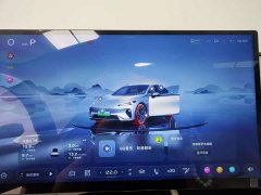 Deepal L07 550 Ultra Huawei Qiankun ADS SE Edition - фото 16