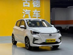 Changan Benben E-Star 2020 Xinyue Edition LFP (31.95 kWh) - фото 3