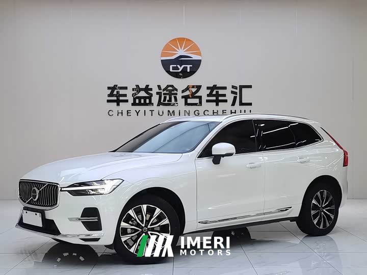 Volvo XC60 2025 B5 four-wheel drive Zhiyuan luxury version - автомобиль из Китая