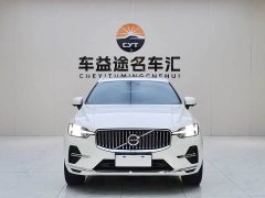 Volvo XC60 2025 B5 four-wheel drive Zhiyuan luxury version - фото 2